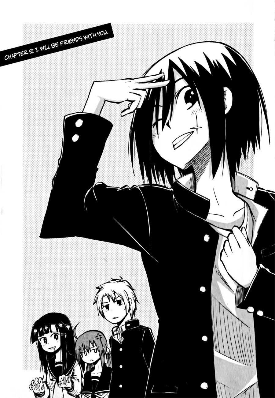 My Angel is Devil Chapter 5 page 1 - 