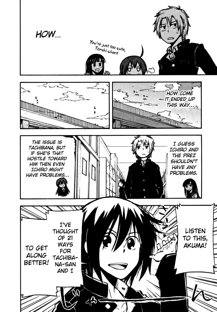 My Angel is Devil Chapter 5 page 6 - 