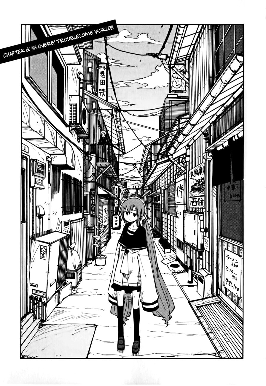 My Angel is Devil Chapter 6 page 1 - 