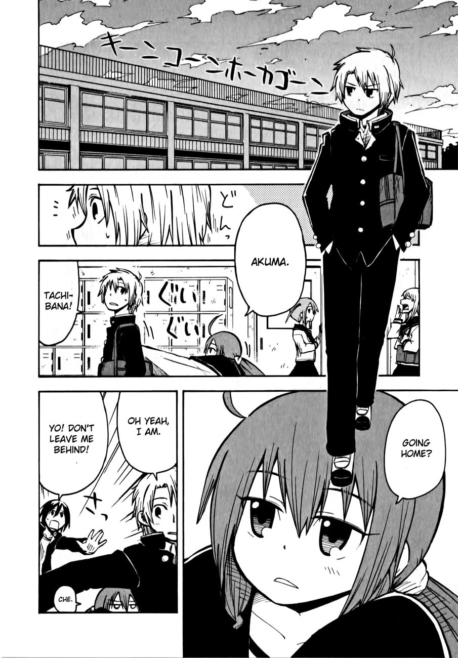 My Angel is Devil Chapter 6 page 2 - 