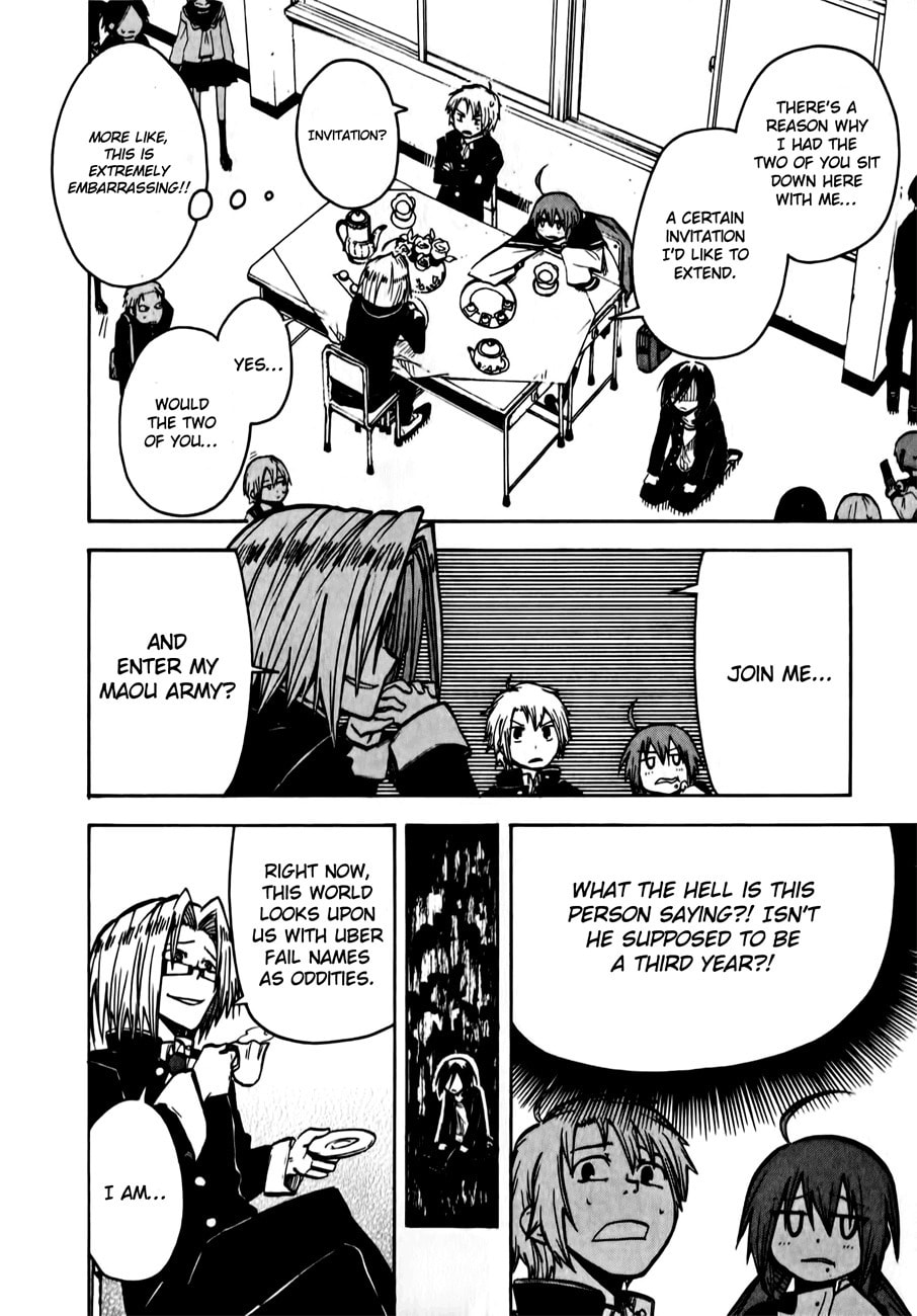 My Angel is Devil Chapter 6 page 12 - 