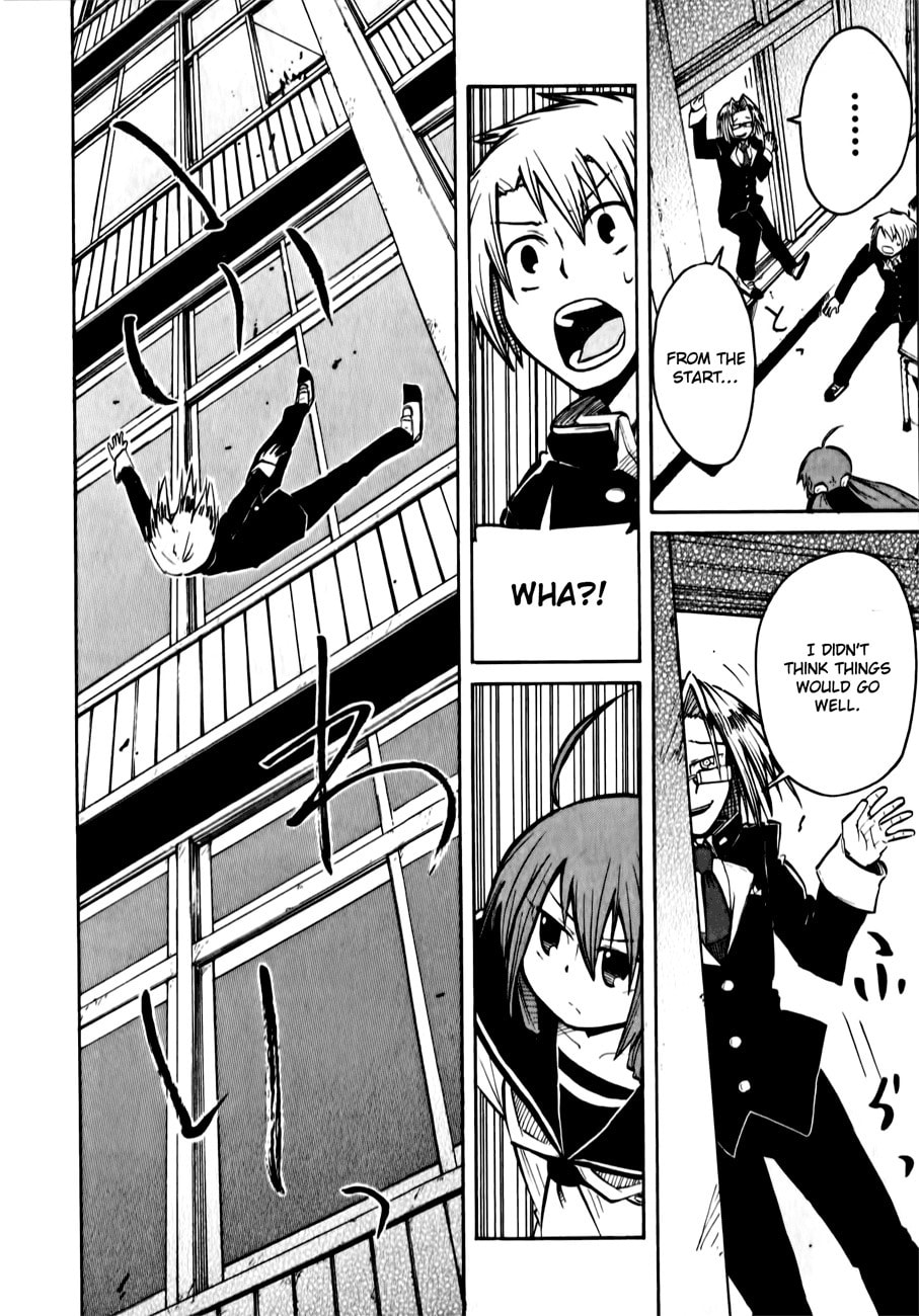 My Angel is Devil Chapter 6 page 18 - 