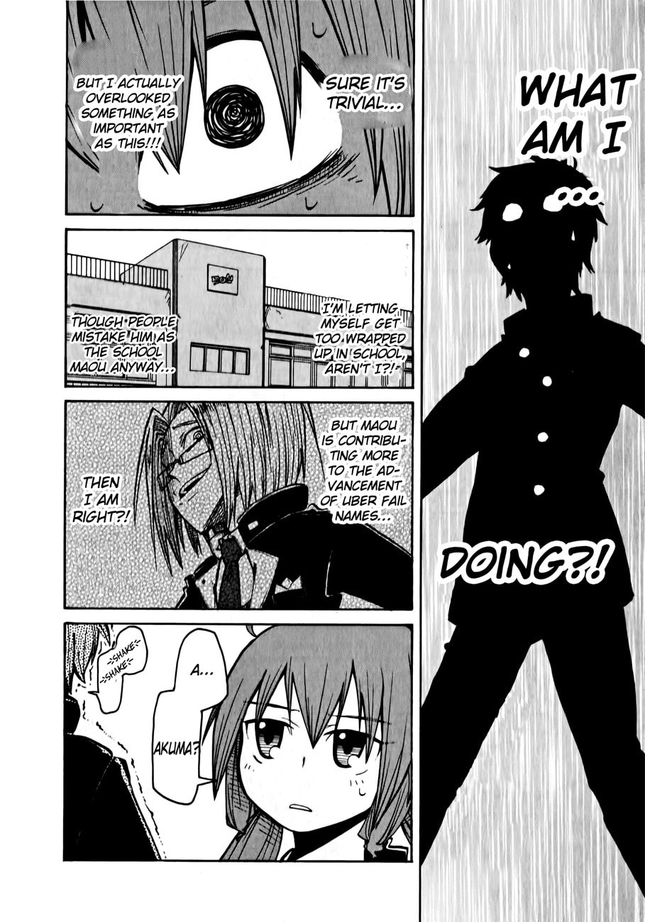 My Angel is Devil Chapter 6 page 26 - 