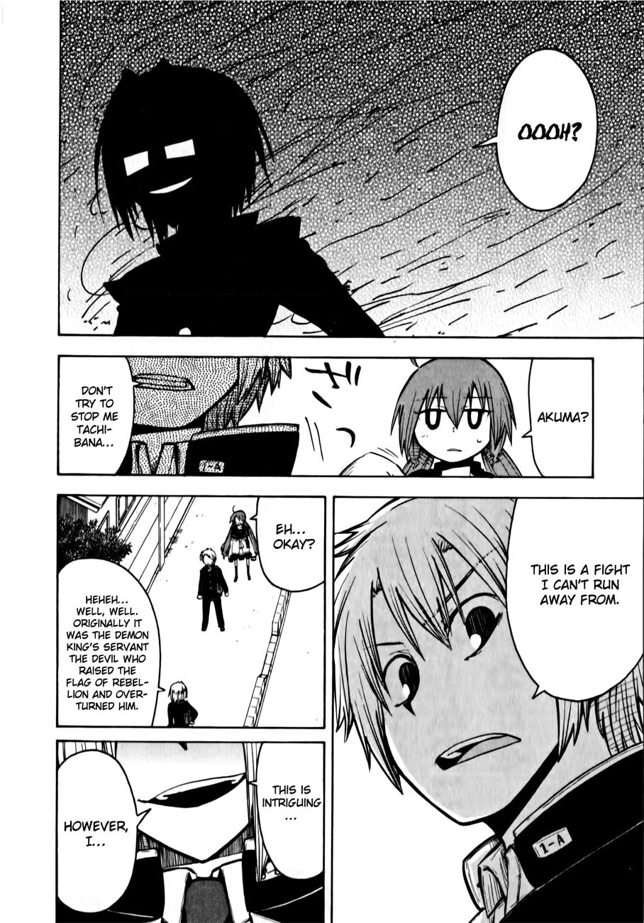 My Angel is Devil Chapter 6 page 29 - 