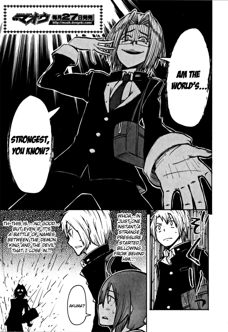 My Angel is Devil Chapter 6 page 30 - 