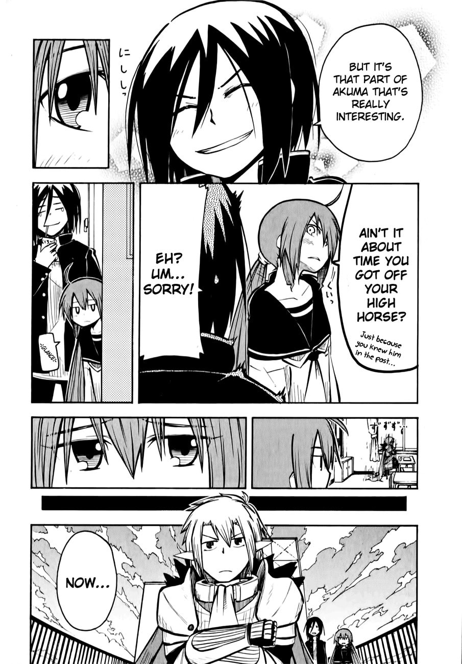 My Angel is Devil Chapter 7 page 12 - 