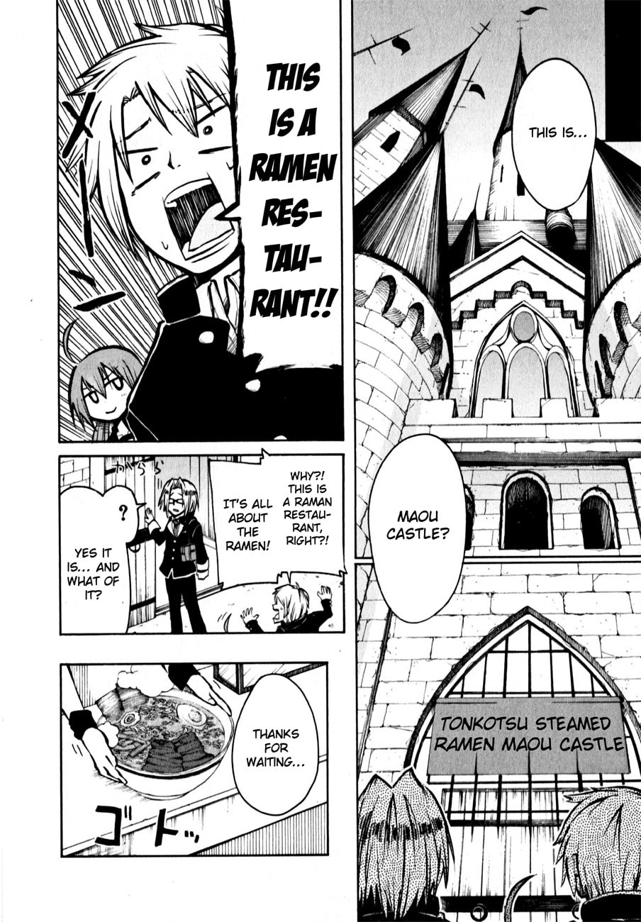 My Angel is Devil Chapter 7 page 19 - 
