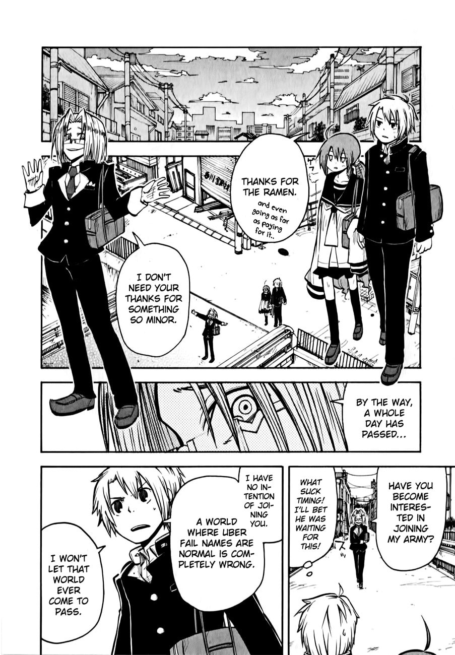 My Angel is Devil Chapter 7 page 21 - 