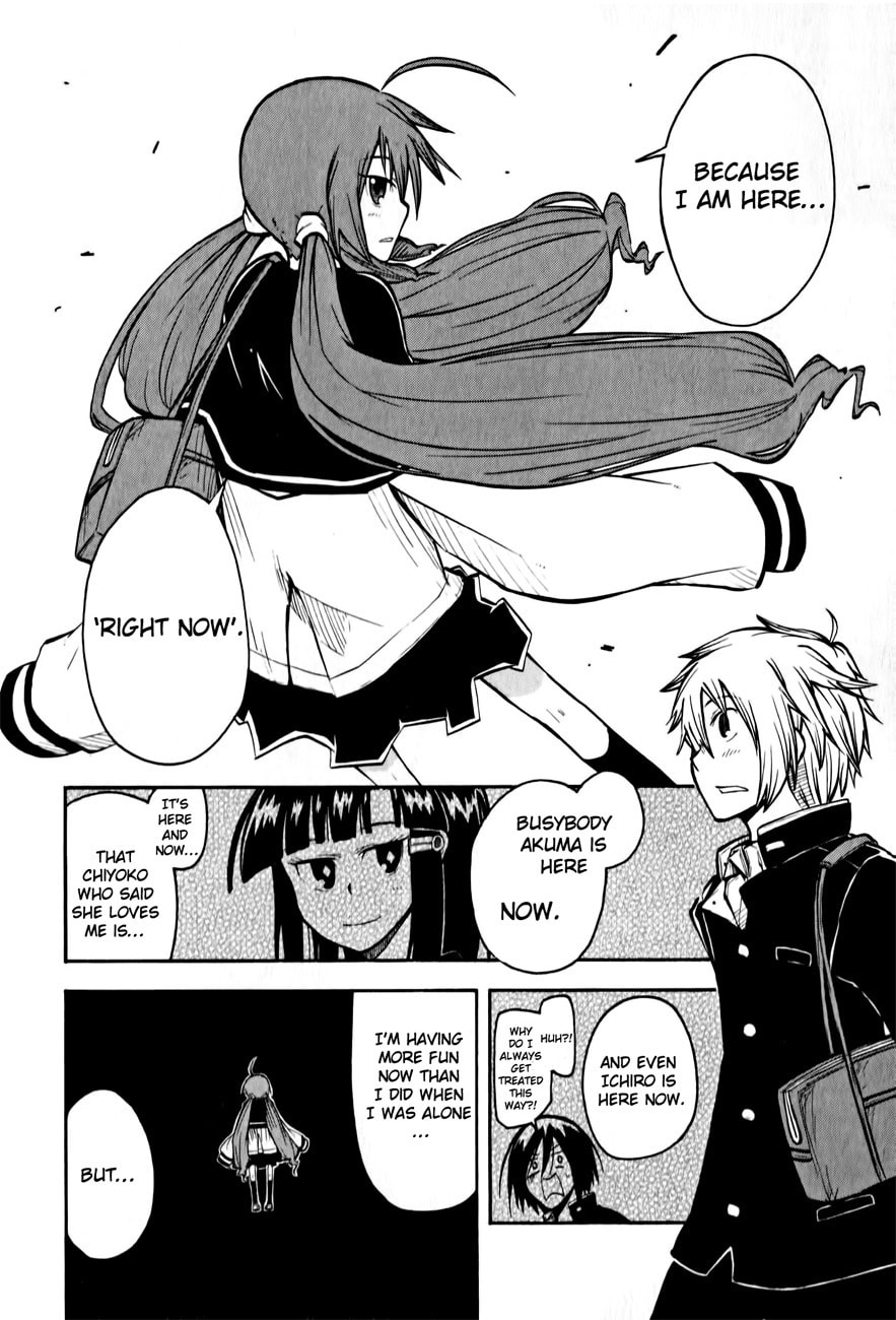 My Angel is Devil Chapter 7 page 25 - 