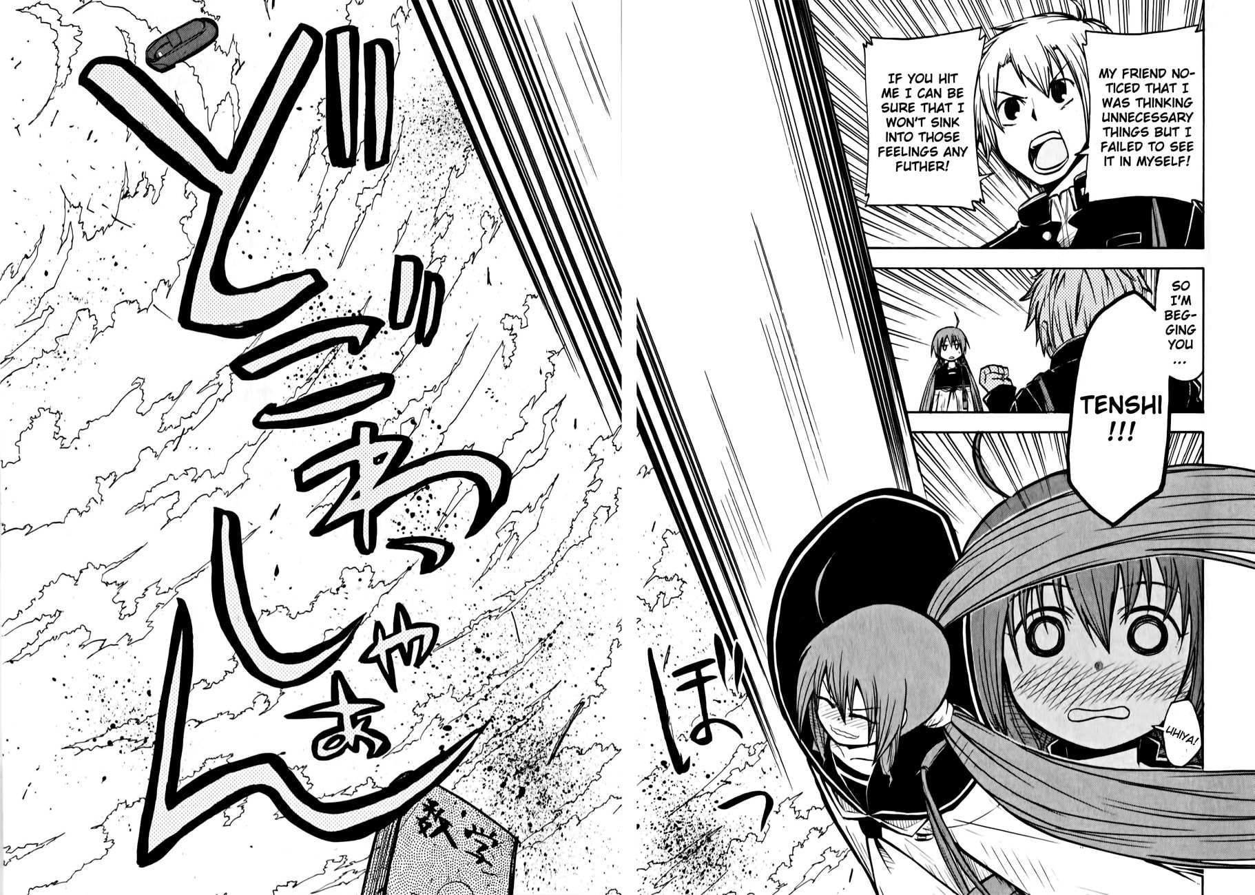 My Angel is Devil Chapter 7 page 28 - 
