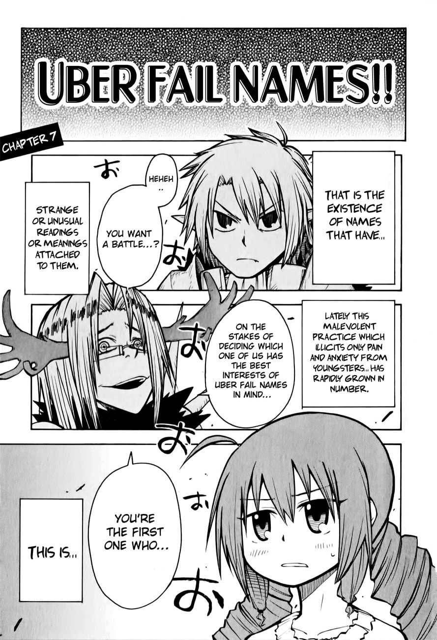 My Angel is Devil Chapter 7 page 5 - 