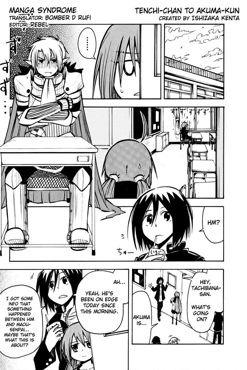 My Angel is Devil Chapter 7 page 10 - 