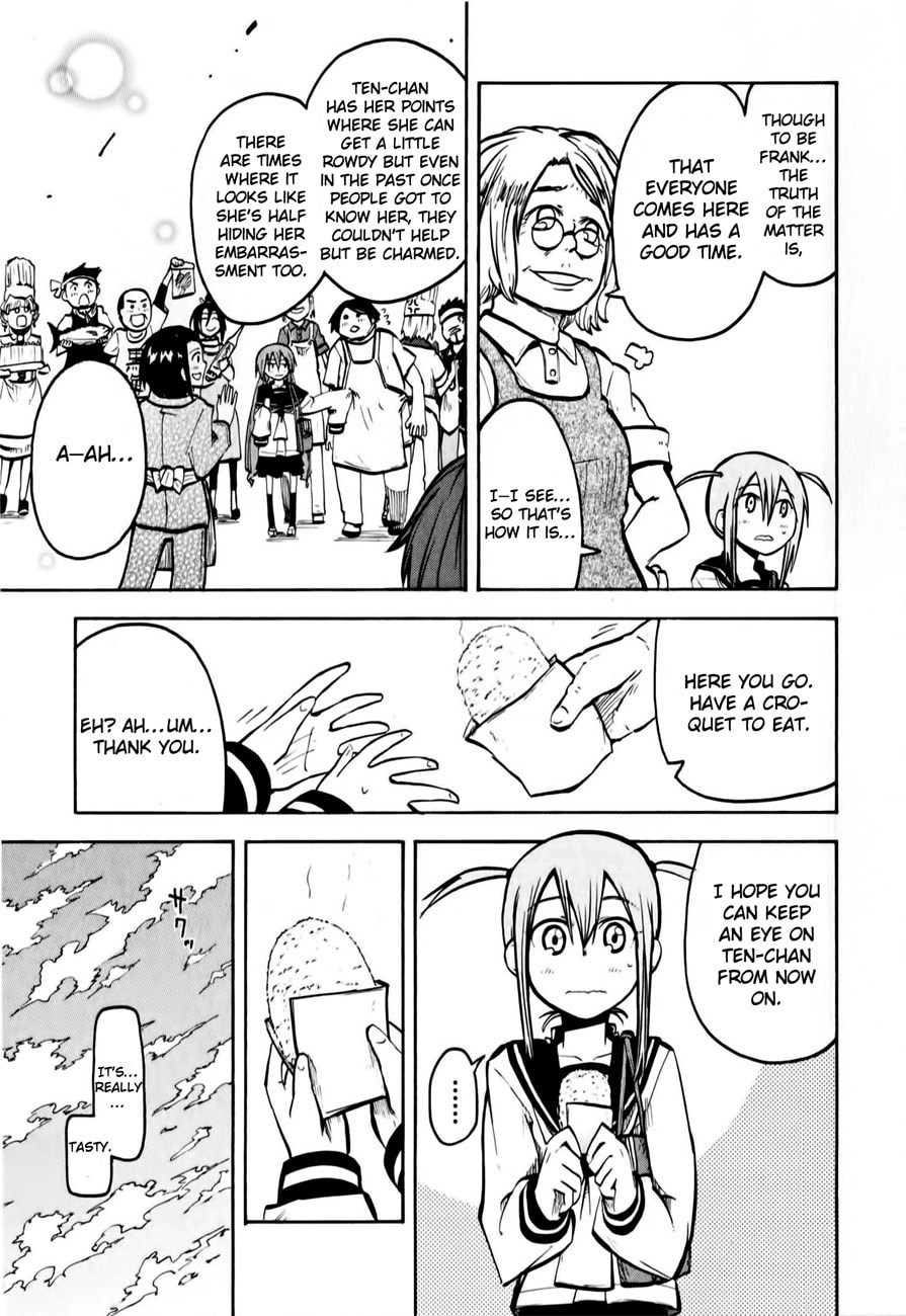 My Angel is Devil Chapter 8 page 19 - 