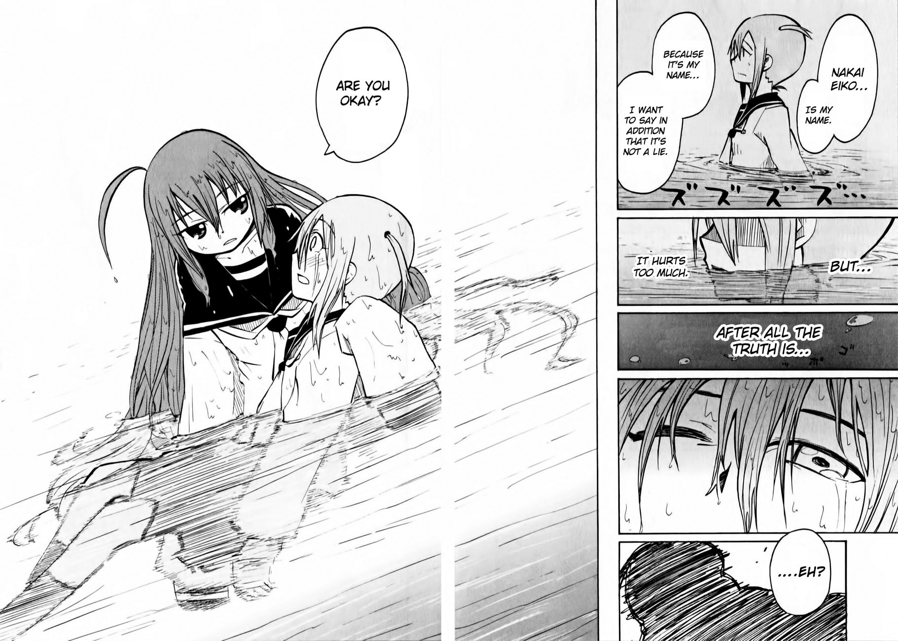 My Angel is Devil Chapter 8 page 24 - 