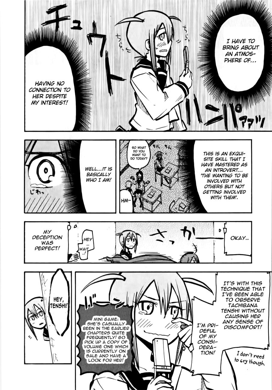 My Angel is Devil Chapter 8 page 8 - 