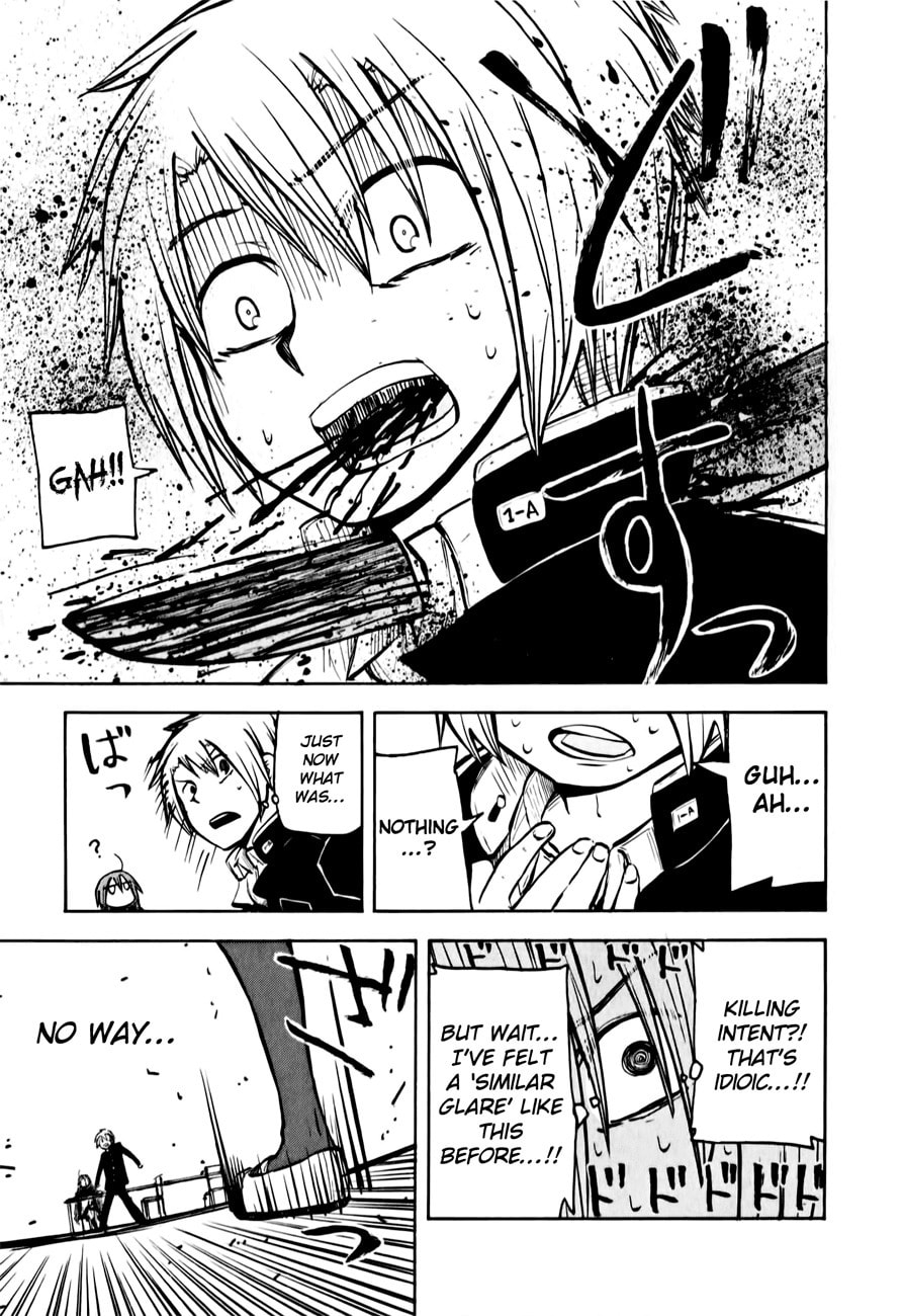 My Angel is Devil Chapter 9 page 11 - 