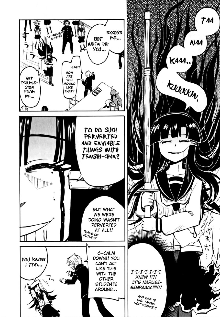 My Angel is Devil Chapter 9 page 12 - 