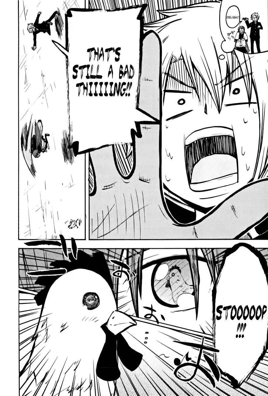My Angel is Devil Chapter 9 page 25 - 
