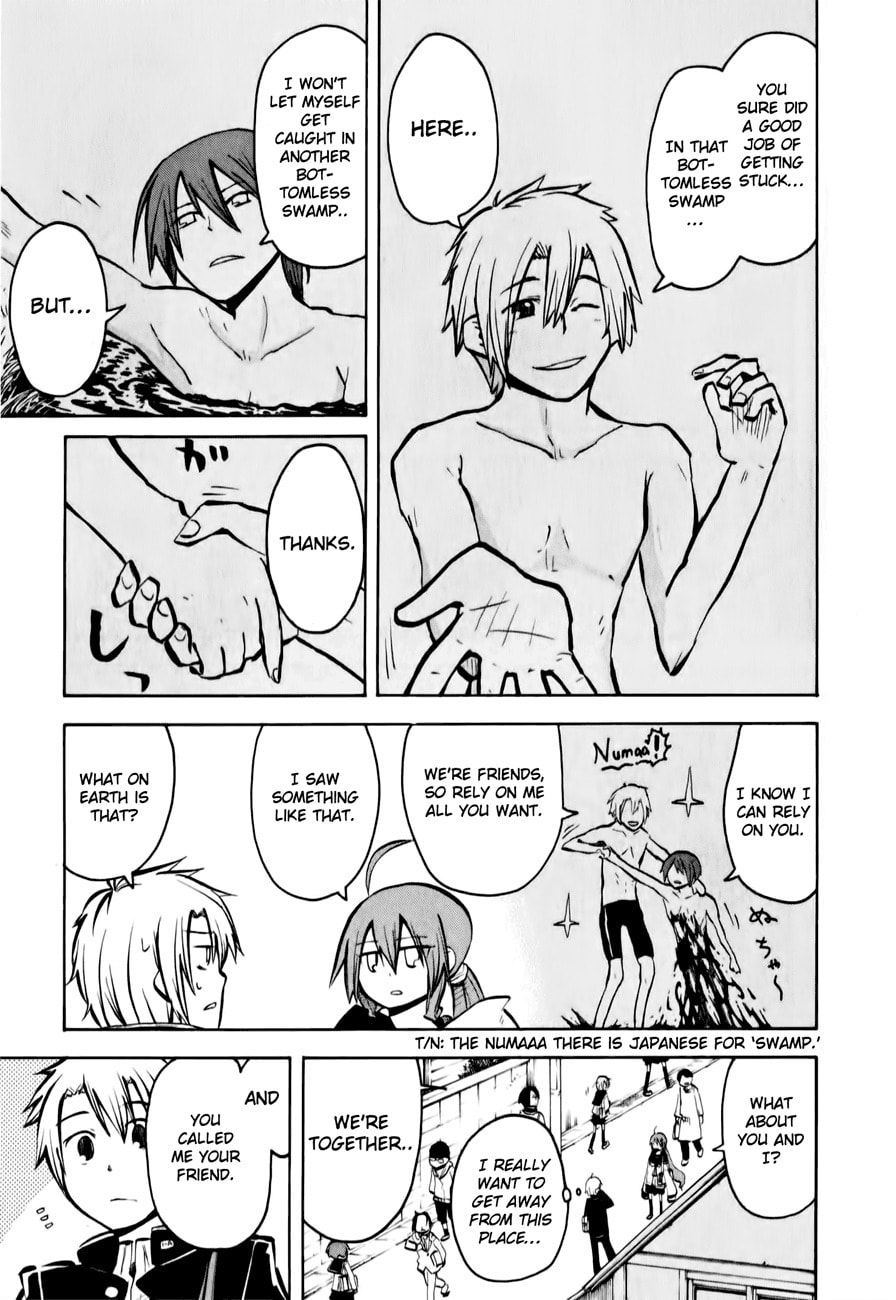 My Angel is Devil Chapter 9 page 5 - 
