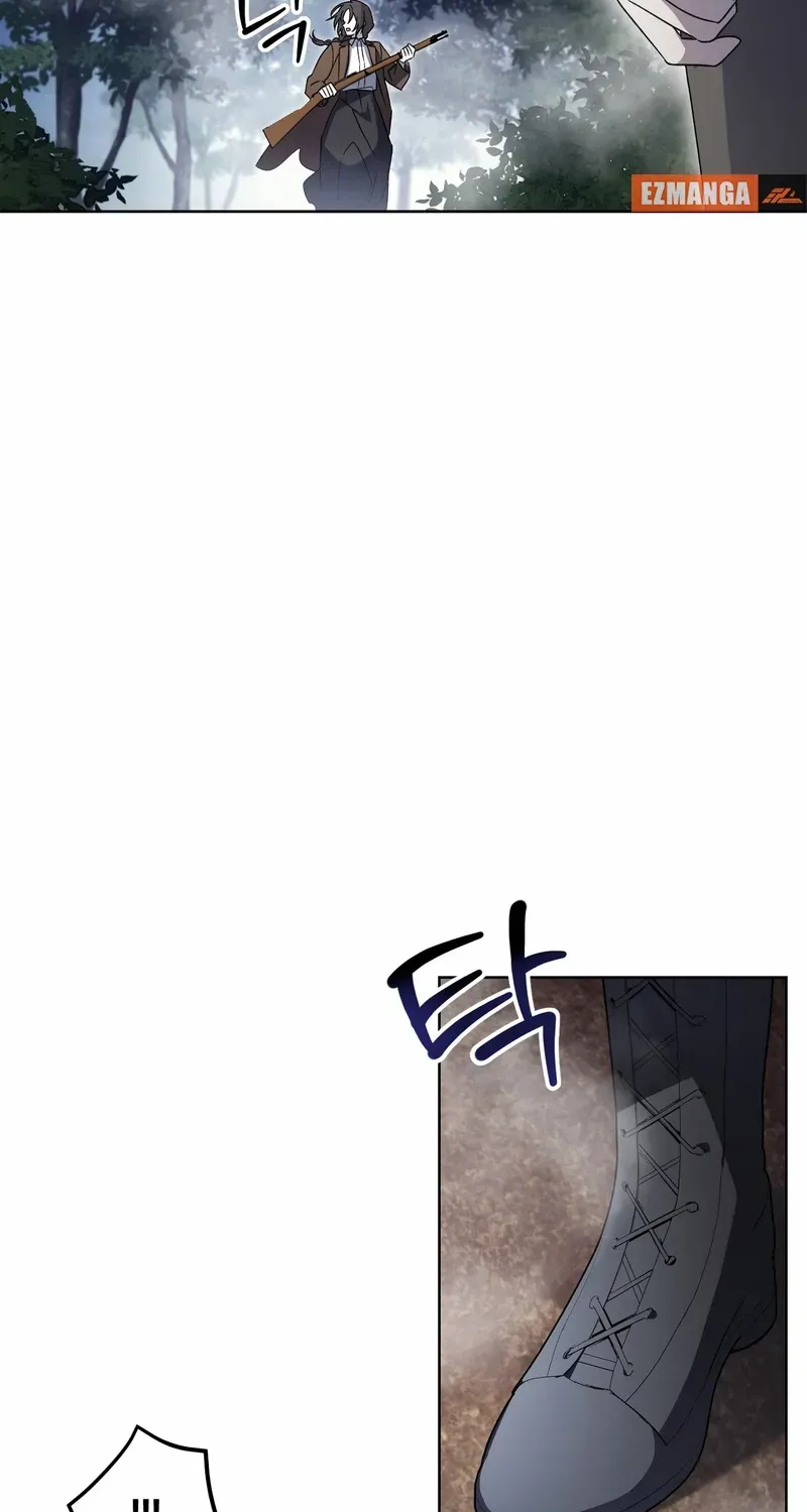 My Anonymous Benefactor Chapter 1.1 page 17 - 