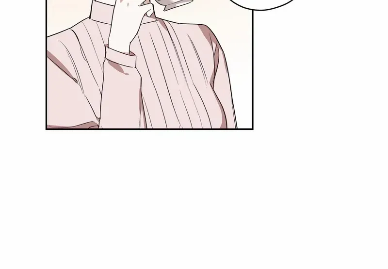 My Anonymous Benefactor Chapter 1.1 page 70 - 