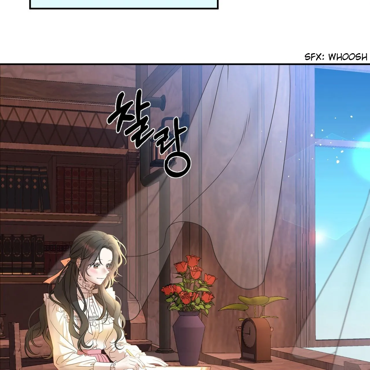 My Anonymous Benefactor Chapter 1 page 3 - 