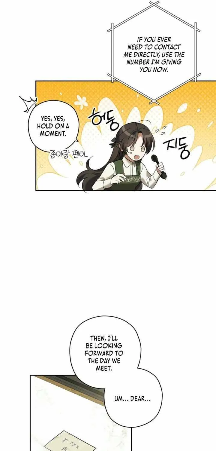 My Anonymous Benefactor Chapter 11 page 27 - 