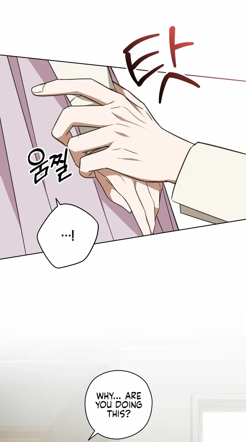 My Anonymous Benefactor Chapter 15 page 20 - 