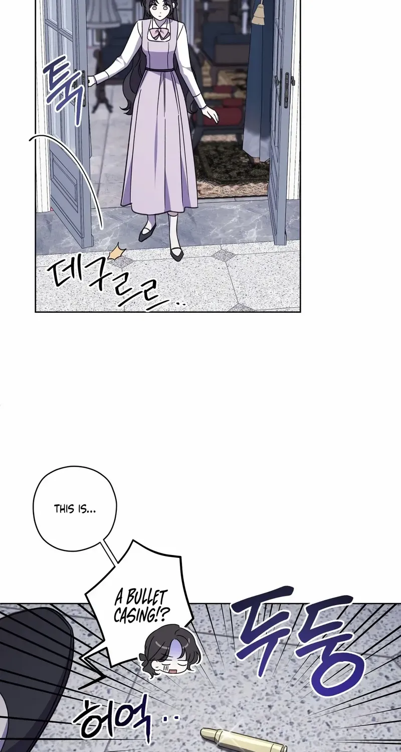 My Anonymous Benefactor Chapter 16 page 48 - 
