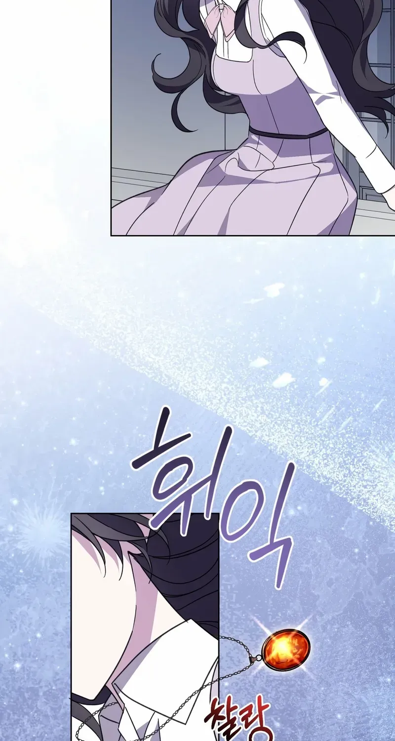 My Anonymous Benefactor Chapter 16 page 67 - 