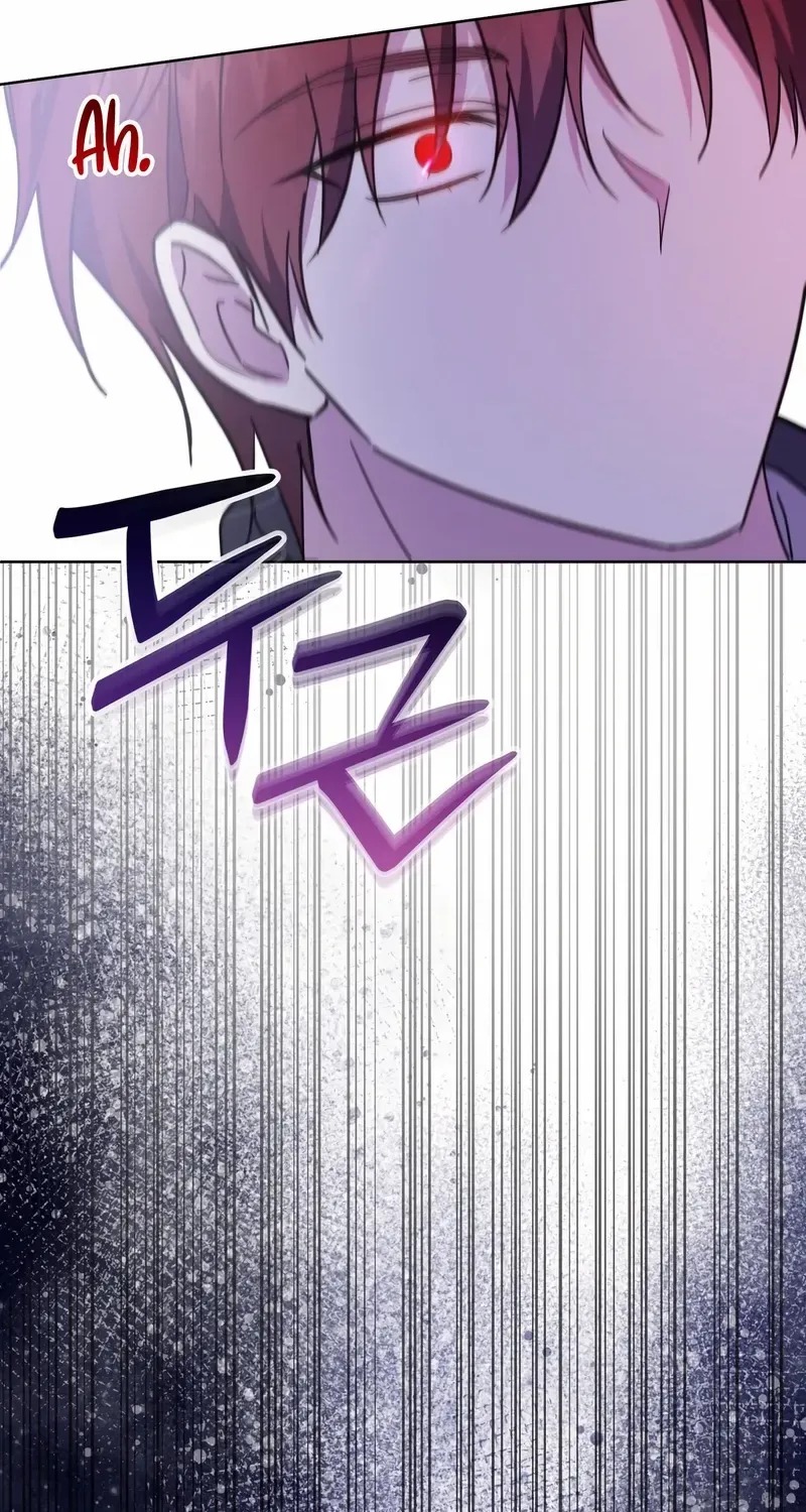 My Anonymous Benefactor Chapter 16 page 72 - 