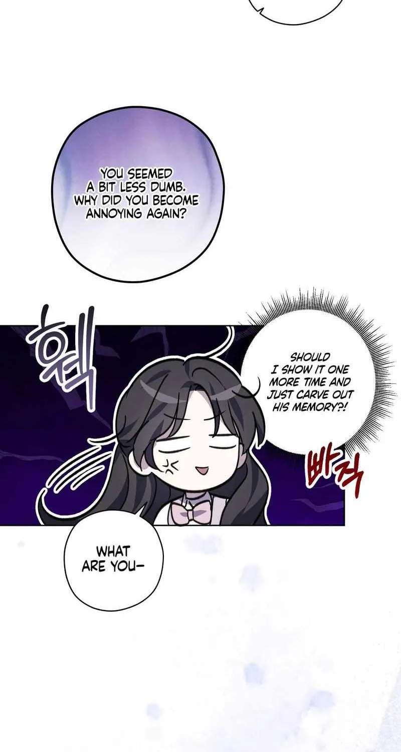 My Anonymous Benefactor Chapter 17 page 12 - 