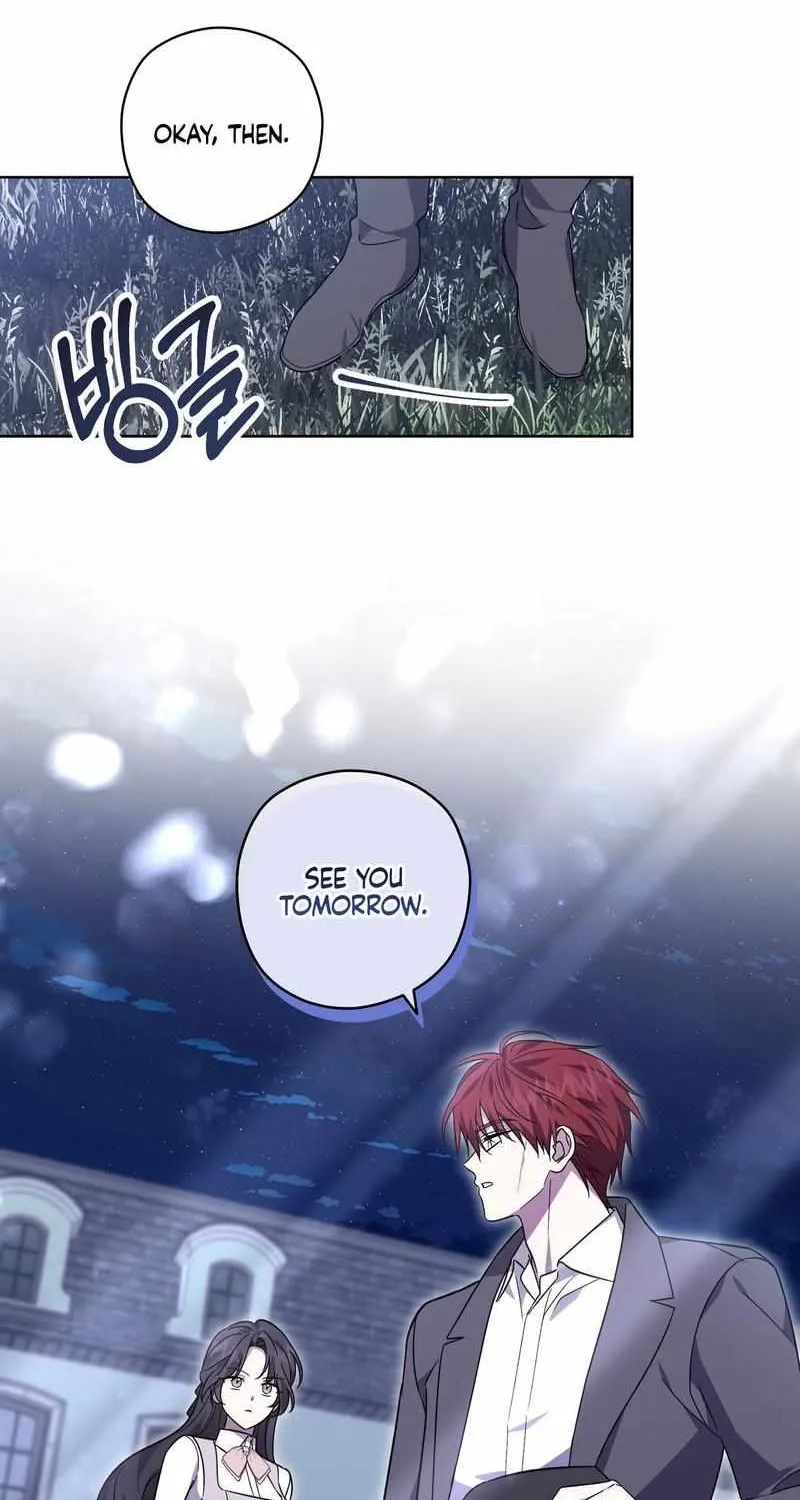 My Anonymous Benefactor Chapter 17 page 18 - 