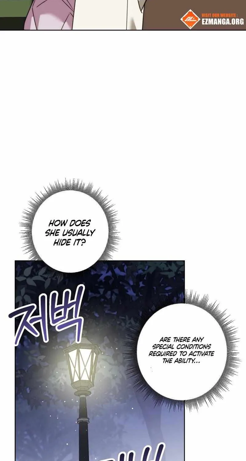 My Anonymous Benefactor Chapter 17 page 23 - 