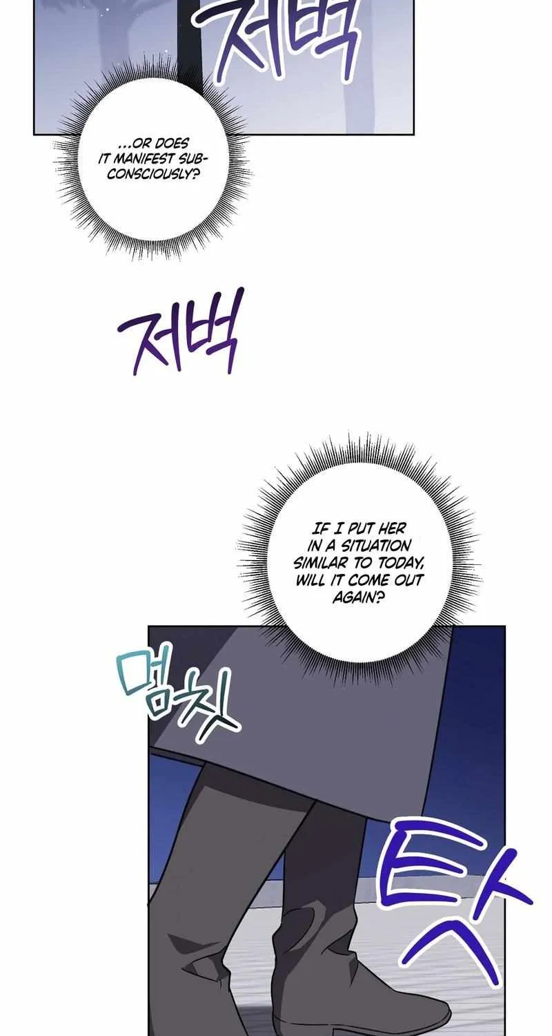 My Anonymous Benefactor Chapter 17 page 24 - 
