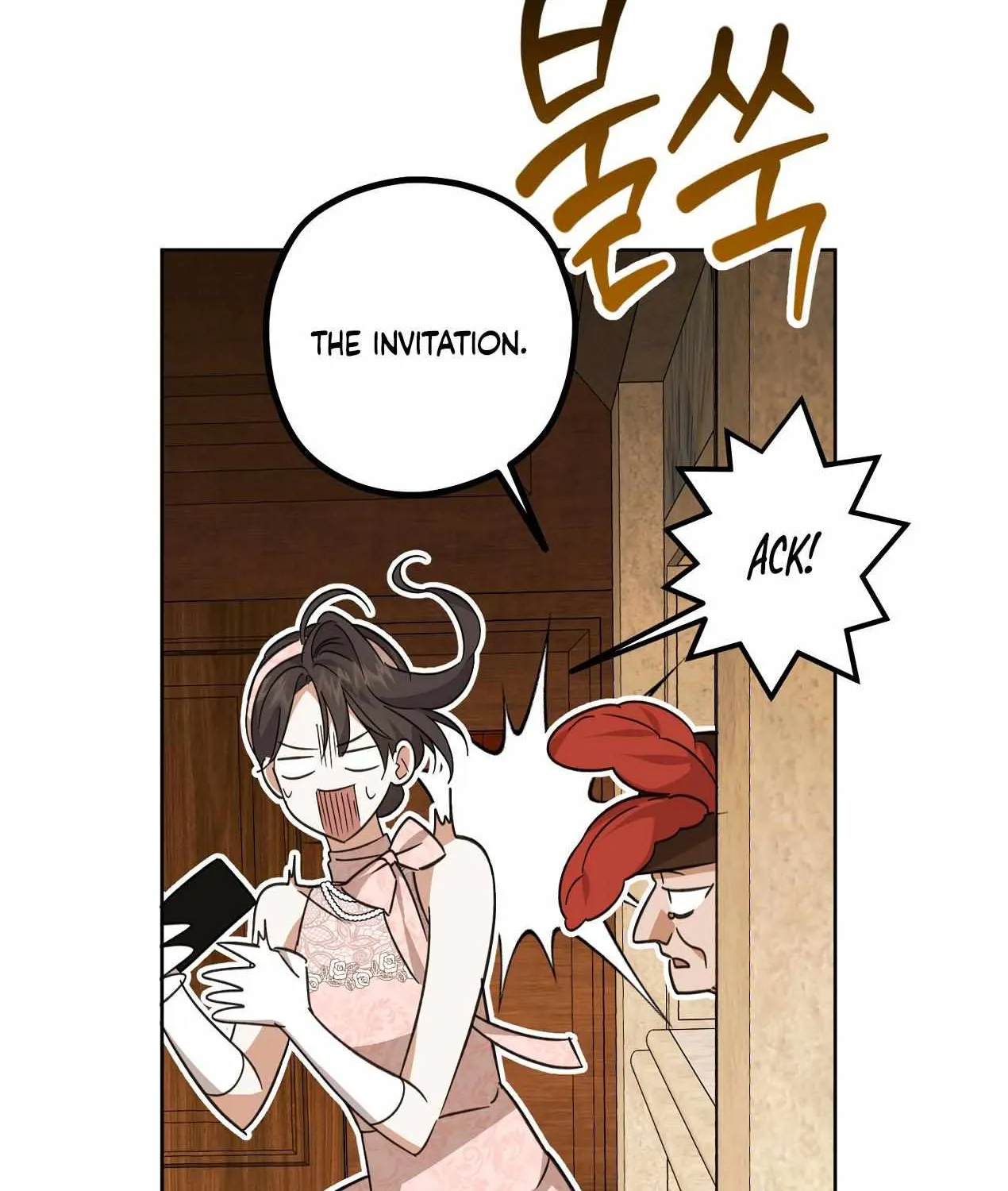 My Anonymous Benefactor Chapter 18 page 20 - 