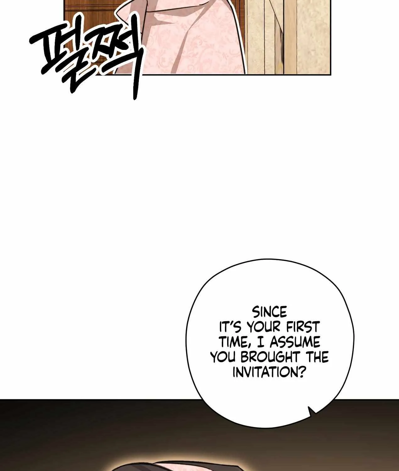 My Anonymous Benefactor Chapter 18 page 21 - 