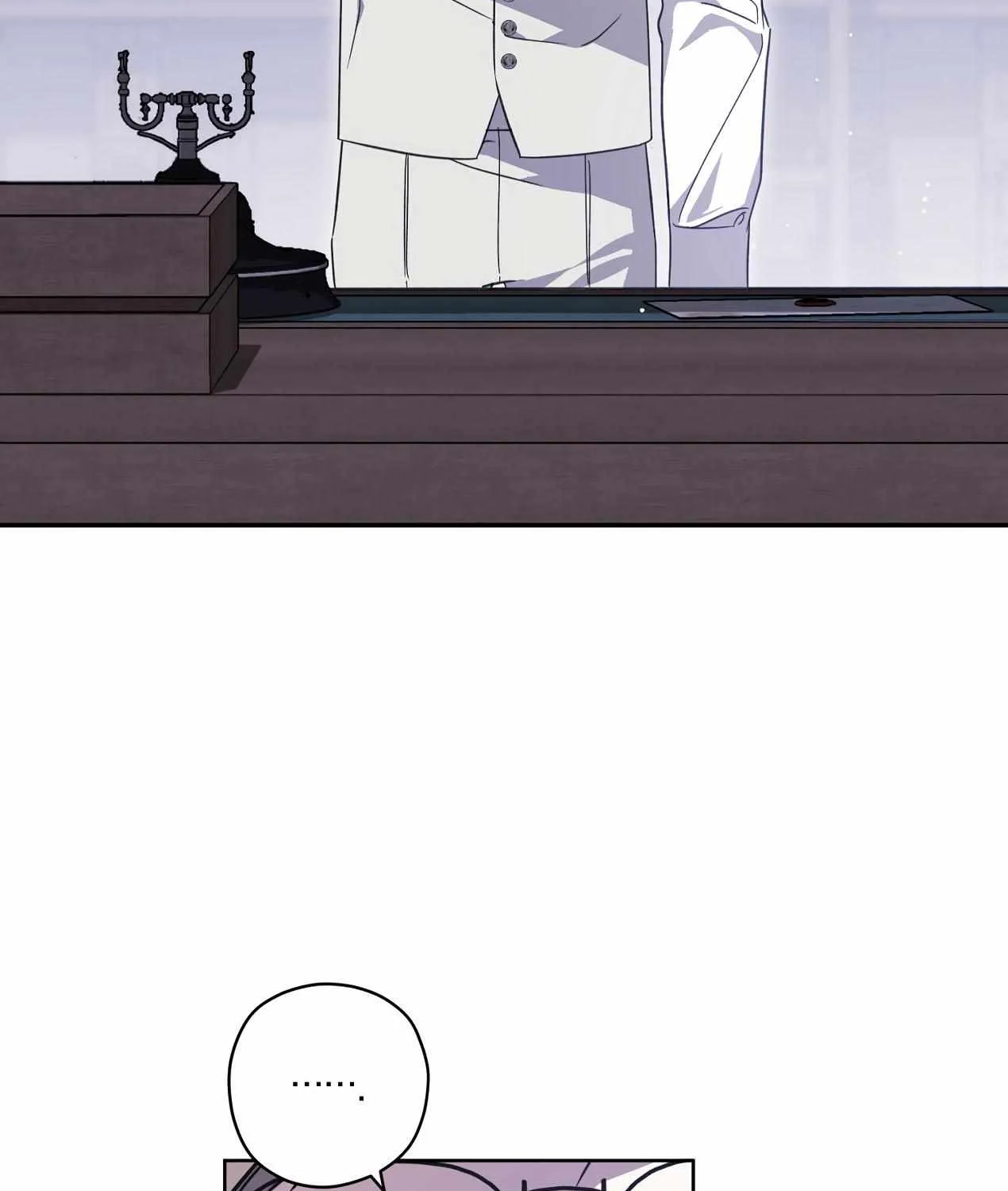 My Anonymous Benefactor Chapter 18 page 4 - 