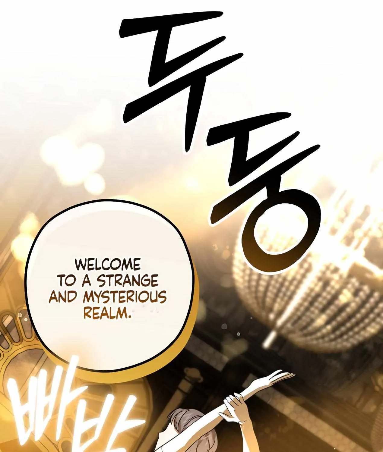My Anonymous Benefactor Chapter 18 page 35 - 
