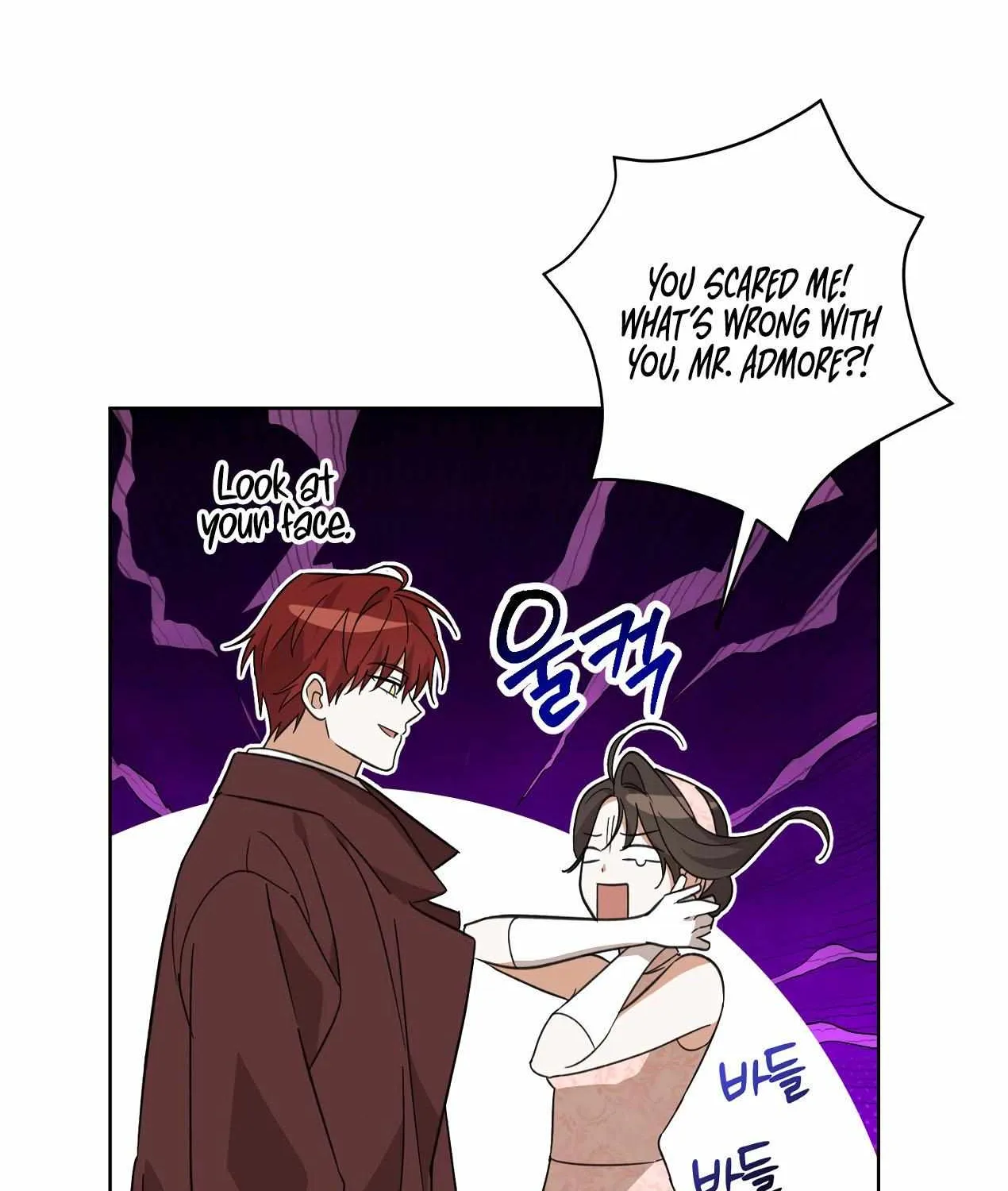 My Anonymous Benefactor Chapter 18 page 55 - 
