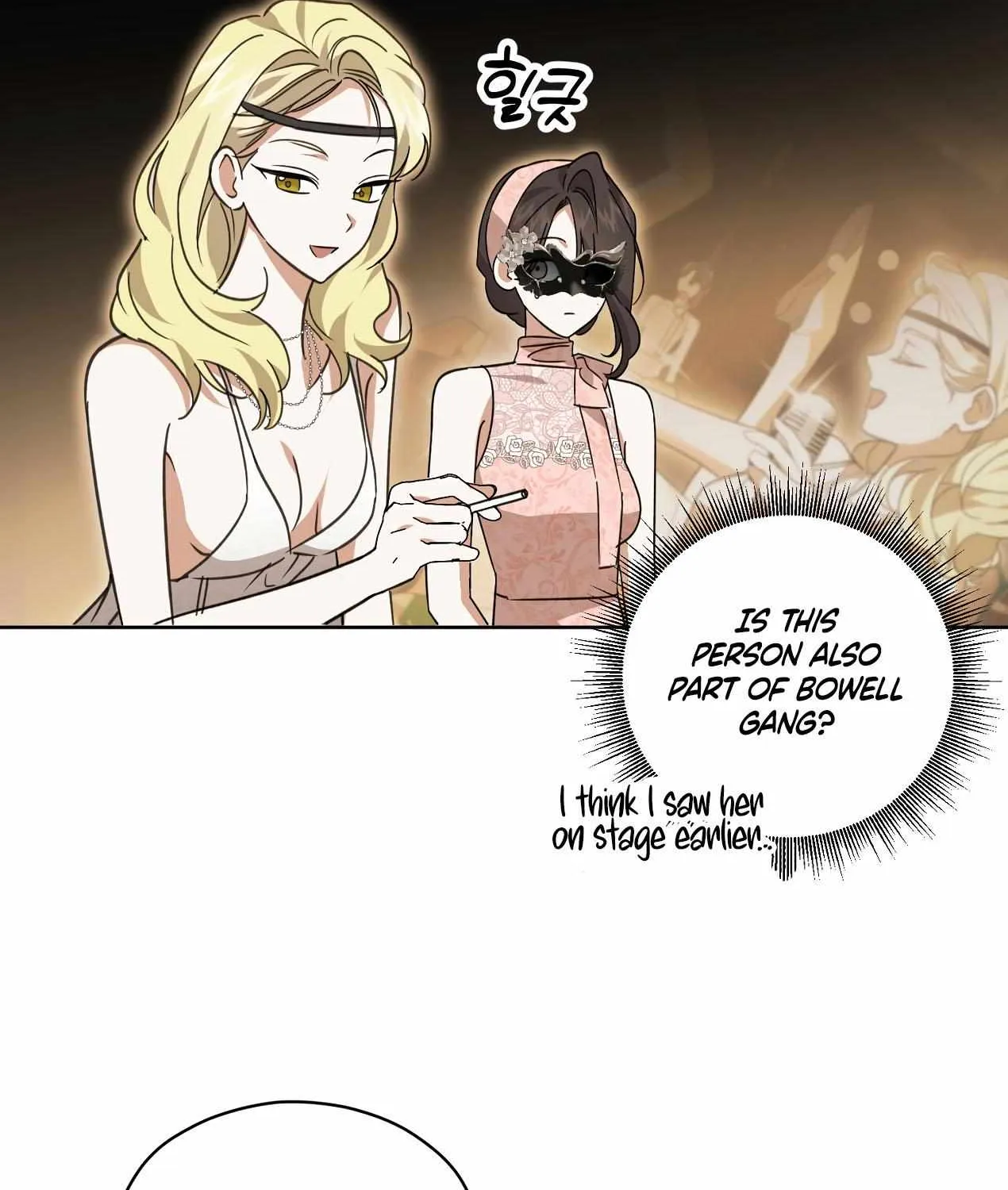 My Anonymous Benefactor Chapter 18 page 86 - 
