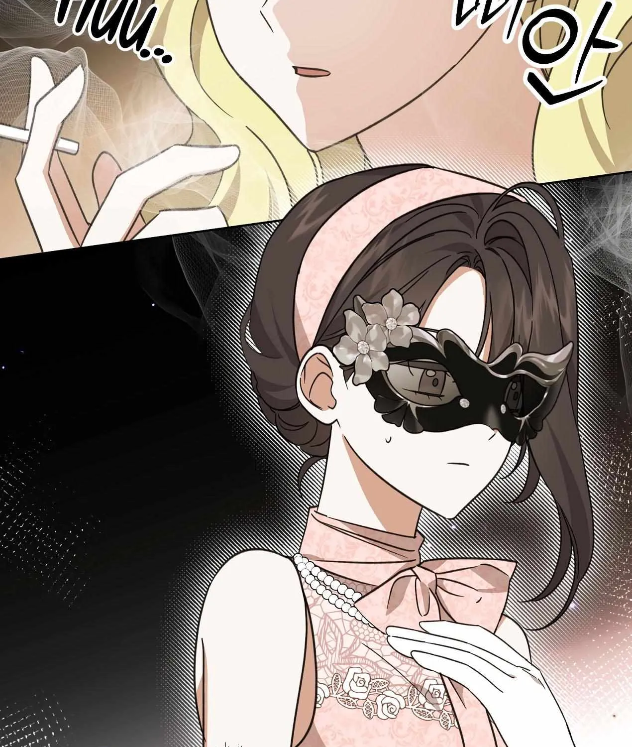 My Anonymous Benefactor Chapter 18 page 91 - 