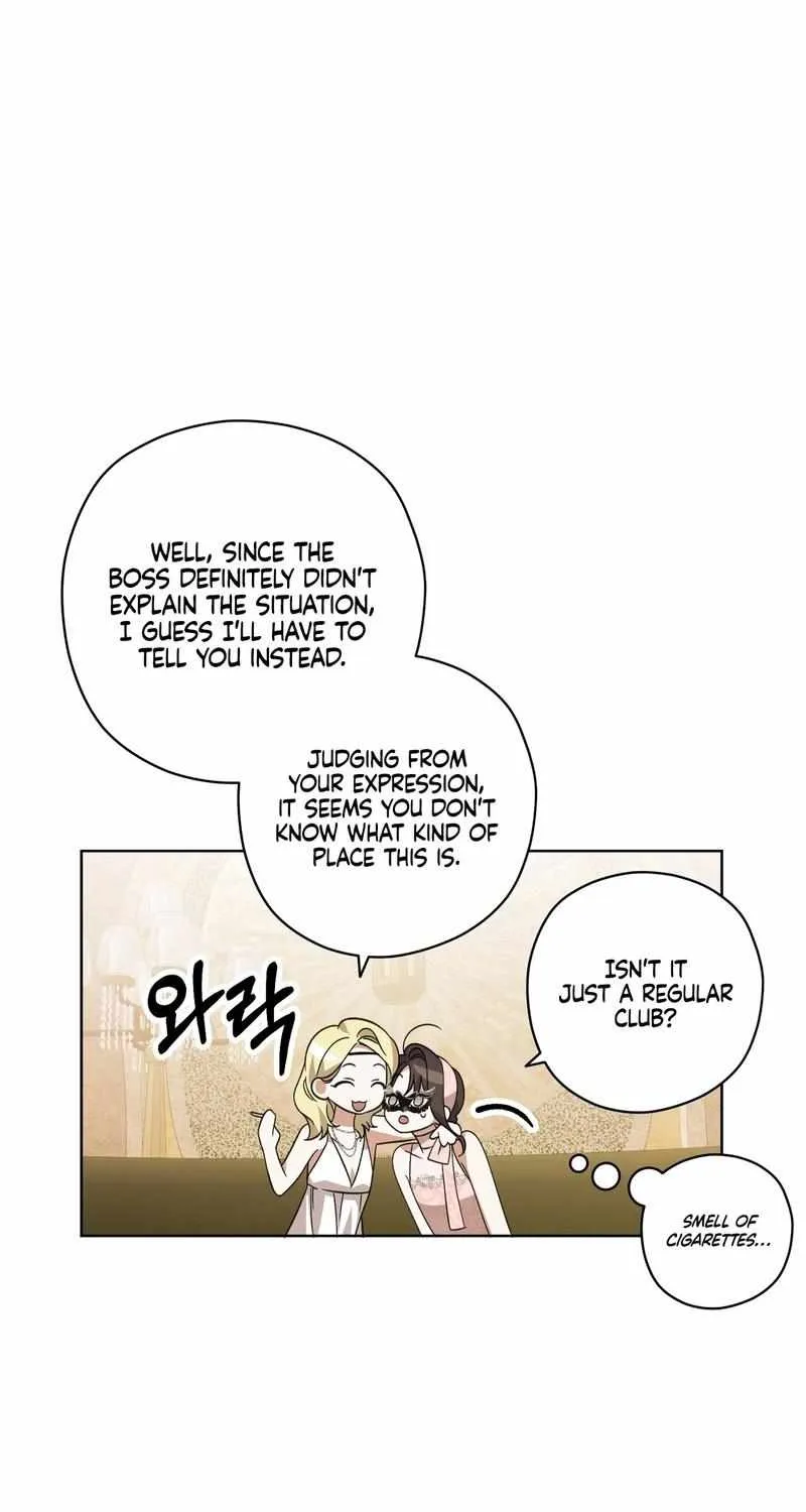 My Anonymous Benefactor Chapter 19 page 6 - 