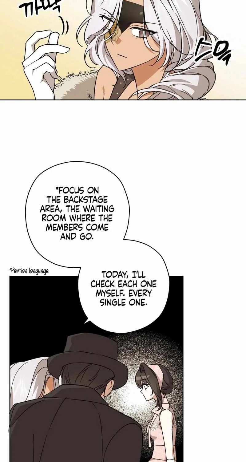 My Anonymous Benefactor Chapter 19 page 59 - 
