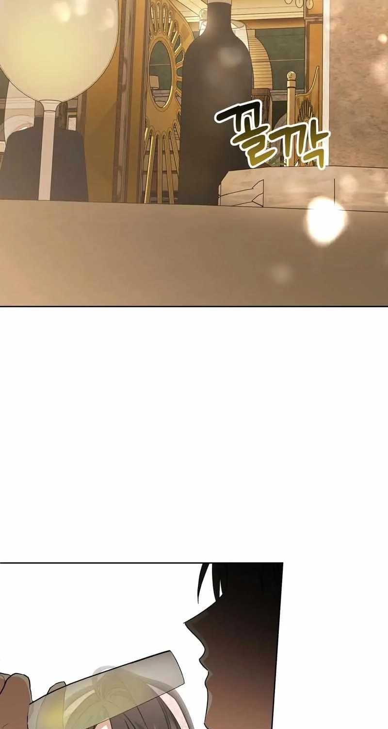 My Anonymous Benefactor Chapter 20 page 24 - 