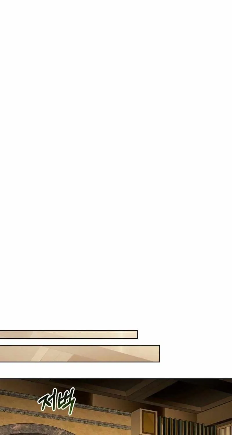 My Anonymous Benefactor Chapter 21 page 19 - 