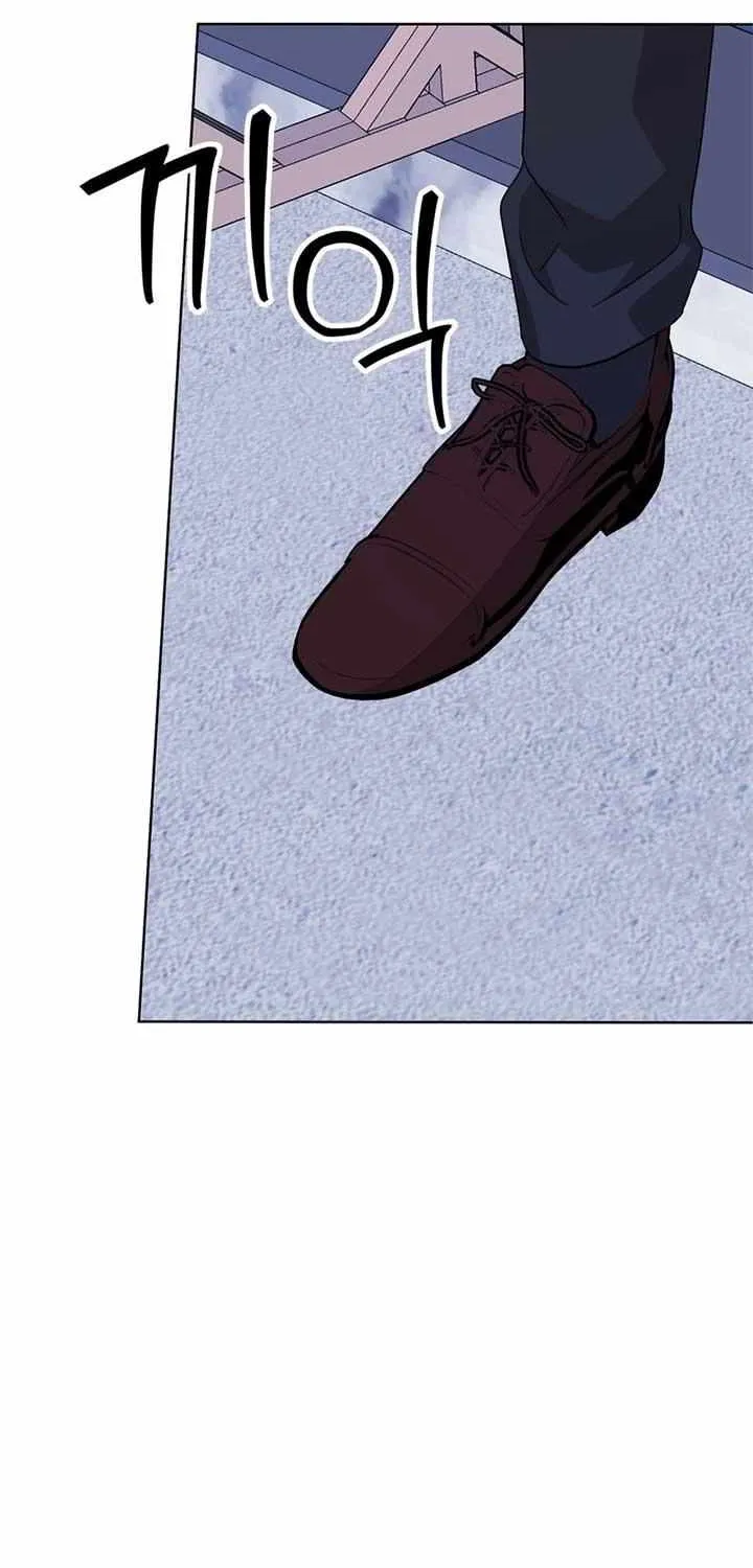 My Anonymous Benefactor Chapter 22 page 45 - 