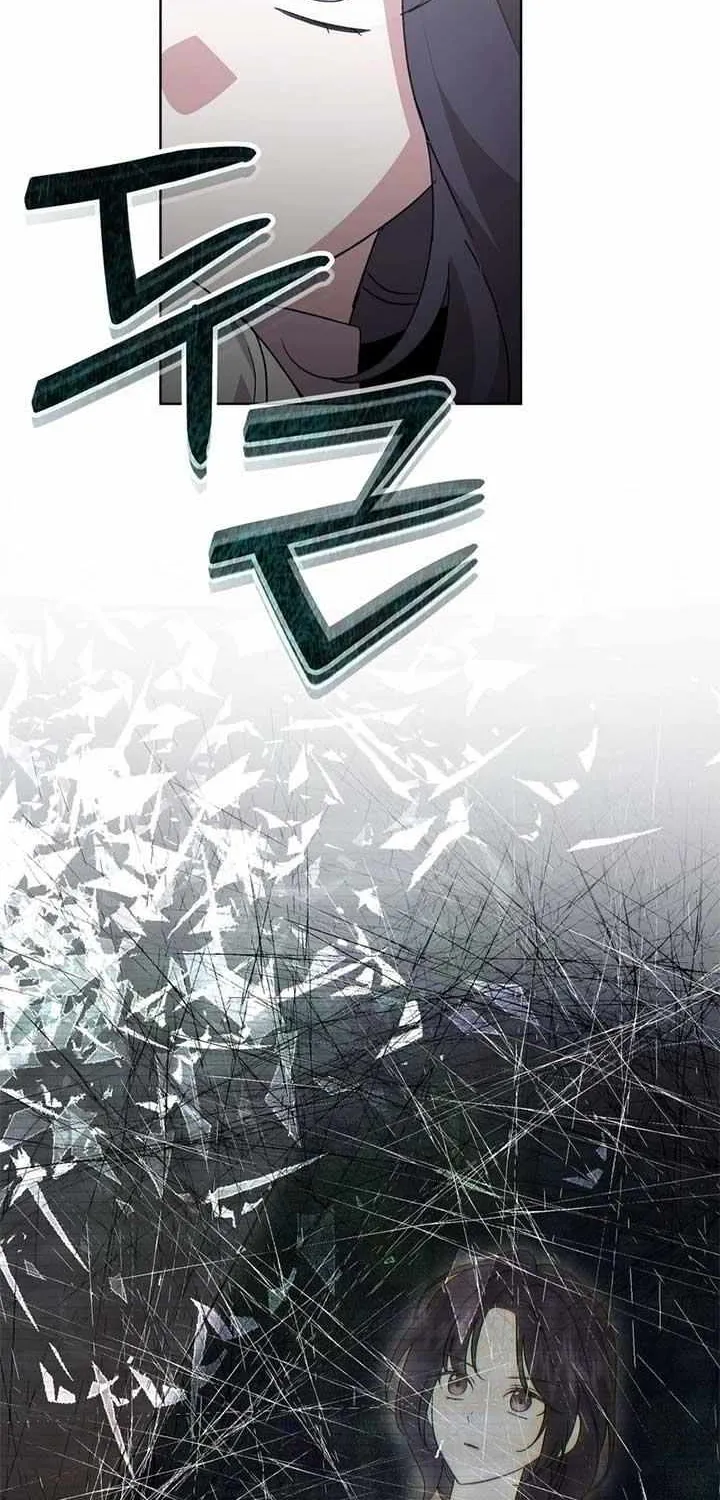 My Anonymous Benefactor Chapter 23 page 17 - 