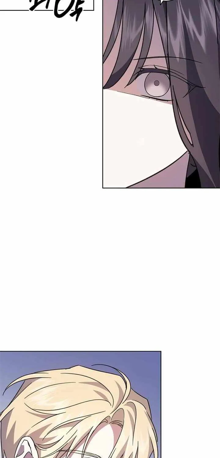 My Anonymous Benefactor Chapter 23 page 3 - 