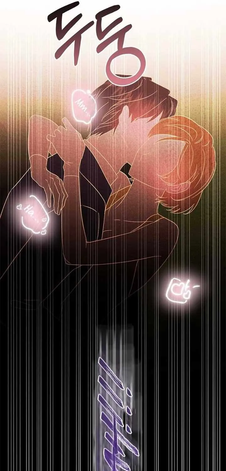 My Anonymous Benefactor Chapter 23 page 48 - 